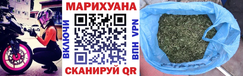Купить MDMA  Меф мяу мяу  APVP  ГАШ  Конопля  Рузаевка