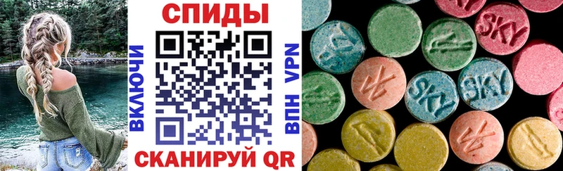 Амфетамин Розовый Купить Рузаевка