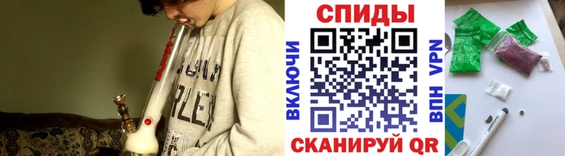 Купить  Рузаевка  Бутират жидкий экстази 