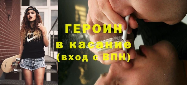 COCAINE Липки