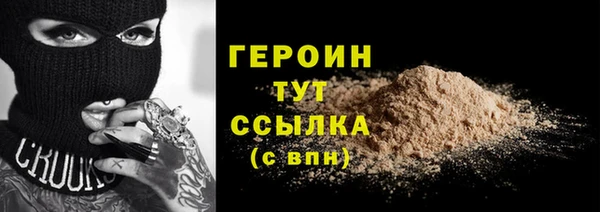 ГАЛЛЮЦИНОГЕННЫЕ ГРИБЫ Ладушкин