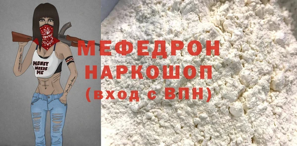 гидропоника Лагань