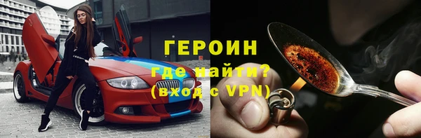 COCAINE Липки
