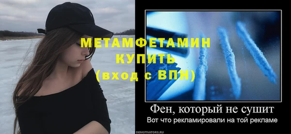 a pvp Лихославль
