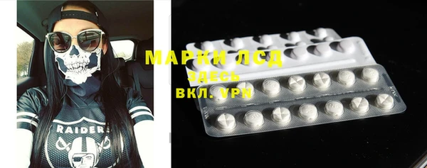дурь Лиски