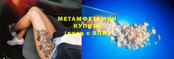 COCAINE Липки