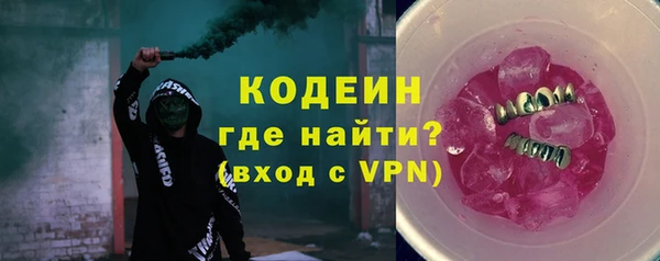 гидропоника Лагань