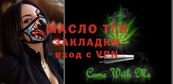 a pvp Лихославль