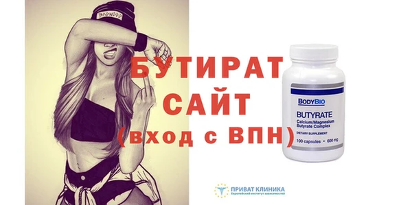 ГАЛЛЮЦИНОГЕННЫЕ ГРИБЫ Ладушкин