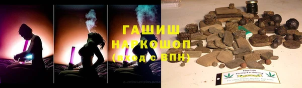 гидропоника Лагань