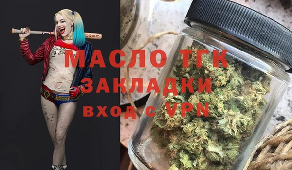 a pvp Лихославль