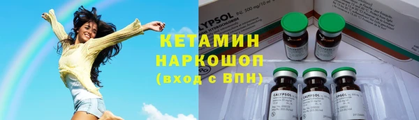 гидропоника Лагань