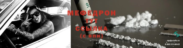 гидропоника Лагань