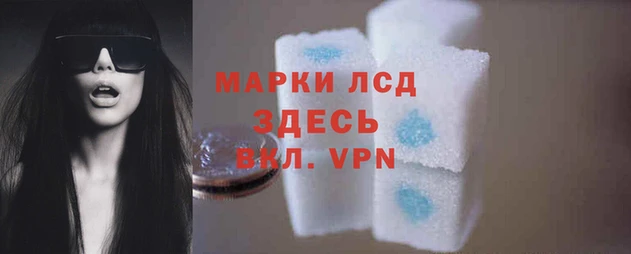 a pvp Лихославль