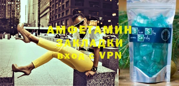 гидропоника Лагань