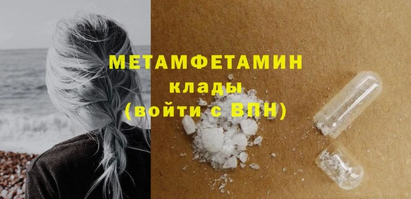 гидропоника Лагань