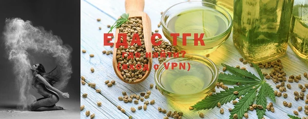 ГАЛЛЮЦИНОГЕННЫЕ ГРИБЫ Ладушкин