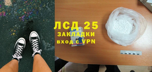 COCAINE Липки