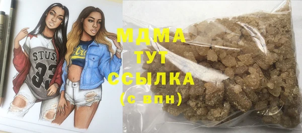 дурь Лиски