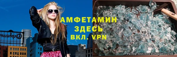 COCAINE Липки