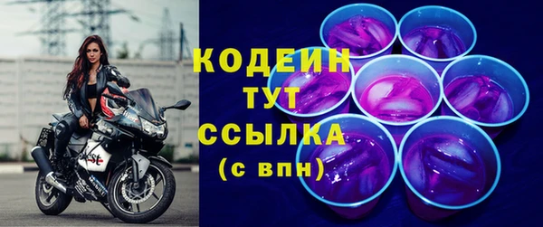 дурь Лиски