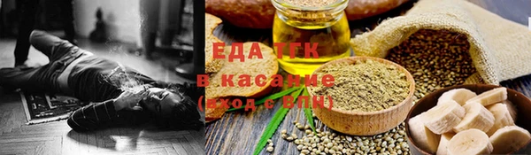 гидропоника Лагань