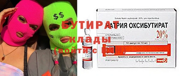 дурь Лиски