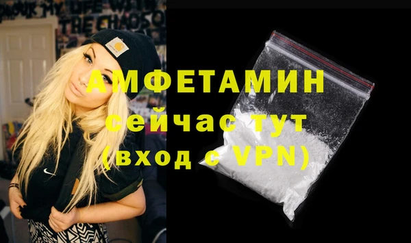 гидропоника Лагань