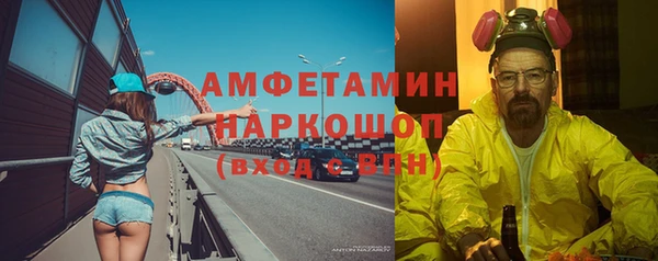 ГАЛЛЮЦИНОГЕННЫЕ ГРИБЫ Ладушкин