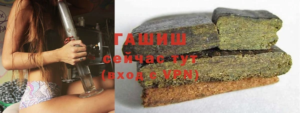 дурь Лиски